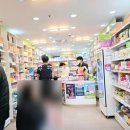 다나동물약국 이미지