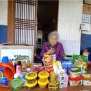 군서면행정복지센터 이미지