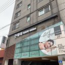 굿데이렌트카 | [제주 힐링샵] 제주 여행 중 피로 풀기 딱 좋은 제주공항근처마사지 굿데이 아로마
