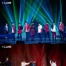 아이랜드 이미지