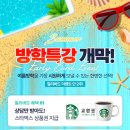클릭정보처리학원 이미지