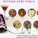 쉬즈슬림