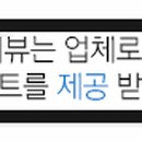 봉곡동327 이미지