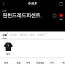 오에이티