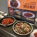 수내역.롯데백화점 이미지