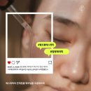 힐링오름 이미지