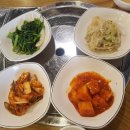 우돈가 이미지