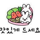 남부농원 이미지