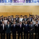 하나축산유통 이미지