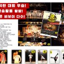 에스제이비 이미지