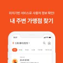 온누리라이프 이미지