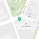 육콩(벤처밸리점) 이미지