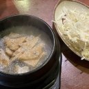 연우불닭발포차