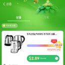 유리농장 이미지