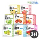 더조은 | 더조은 콤부차 후기 맛 추천과 효능 / 마시는법 / 콤부차 알아보기