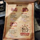 서반아상회