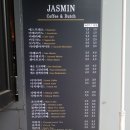 자스민 3호점 이미지