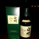 하쿠슈12년 싱글몰트 위스키 (The Hakushu single malt whisky )판매 이미지