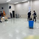 오복클린 이미지