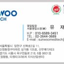 델타치과의원 이미지