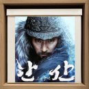 가위나라 이미지