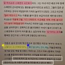 동네지물장식 | 스웨덴국립미술관 컬렉션_19~20세기 북유럽 거장들의 미술작품과 그 속의 문화를 바라보다