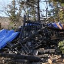 방화12(아) 이미지