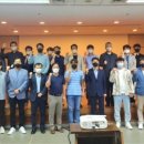 한국그린충전 이미지