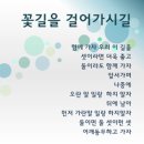 2022년 11월 결산보고서 이미지