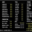 푸름피크닉 이미지