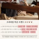 다용도 정리상자 목공 제작 | 책장 아이방 수납장 가구 학원 악기 정리 맞춤 제작 사례