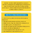 효자세탁소 이미지