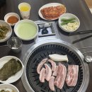 성미네생고기 이미지