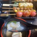 군자역 술집 추천 조용하고 분위기 좋은 꼬치집 인생꼬치 후기 군자역 맛집