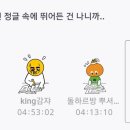 윤미수선 이미지