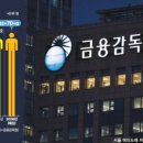 충원슈퍼