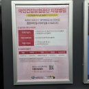 아름건강 | 아름제일여성병원 건강검진 후기｜예약 없이 가능할까? 출산 후 직접 받아본 검진 순서 총정리