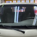 부산 사상구 감전동 포터 앞유리교환 블락포디 스카이블루 썬팅 후기