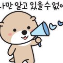 조은떡집 이미지