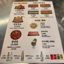 [부평/삼산] 2차로 가볍게 먹기 좋은 포장마차식 술집 - 깡우동 / 내돈내산 솔직후기