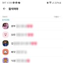 돼지당구장 이미지