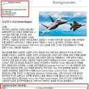 1852미터 이미지