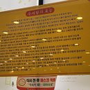 대가공인중개사사무소 이미지