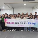 자주 이미지