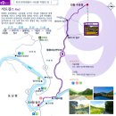 서도길 이미지