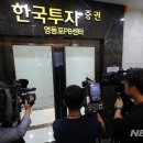뱅커PC Daum카페