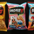 인디안밥 이미지