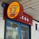 모리토스타코스