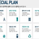 신설동역(1) 이미지