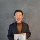 (주)파나 이미지